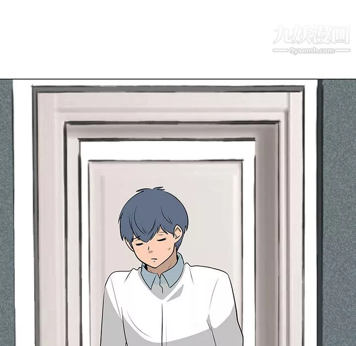 每天忍耐的男人第47話