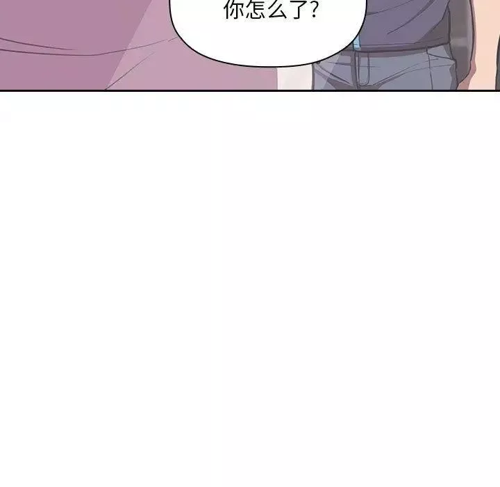 歡迎進入夢幻直播間第8话