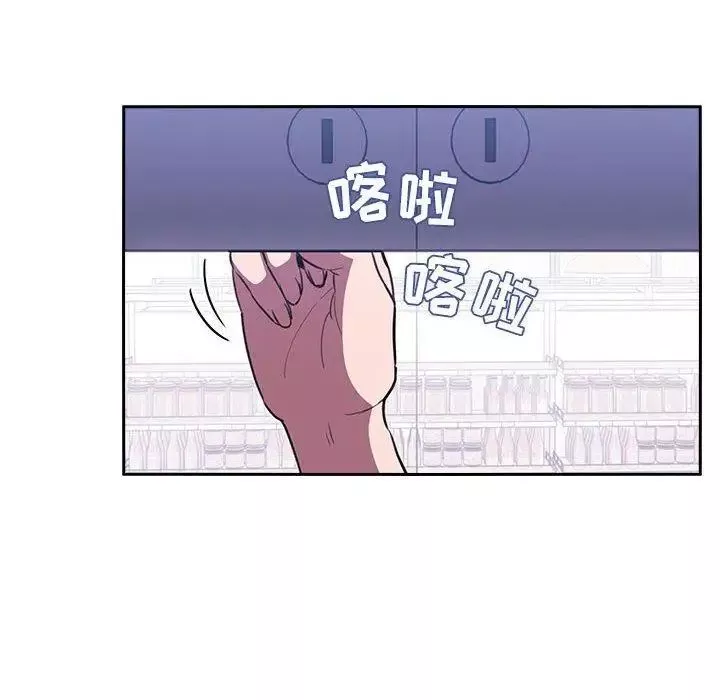 歡迎進入夢幻直播間第8话