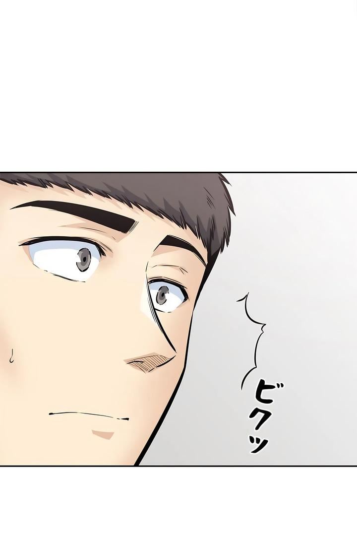 探視第27話