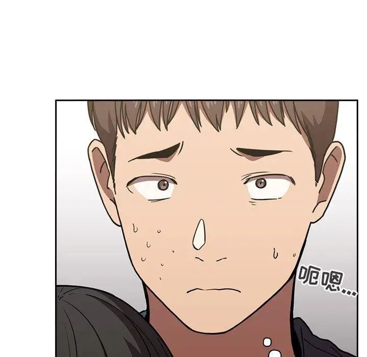 欢迎进入梦幻直播间第8话