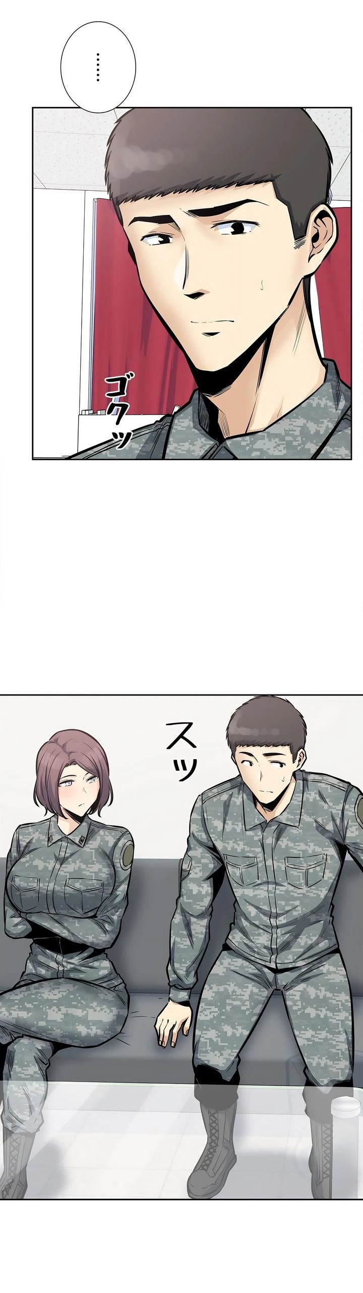 探視第27話