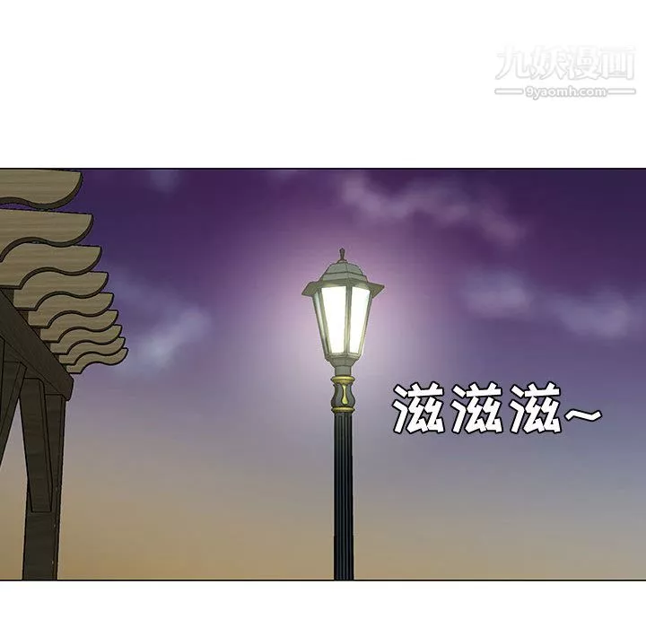 每天忍耐的男人第49話