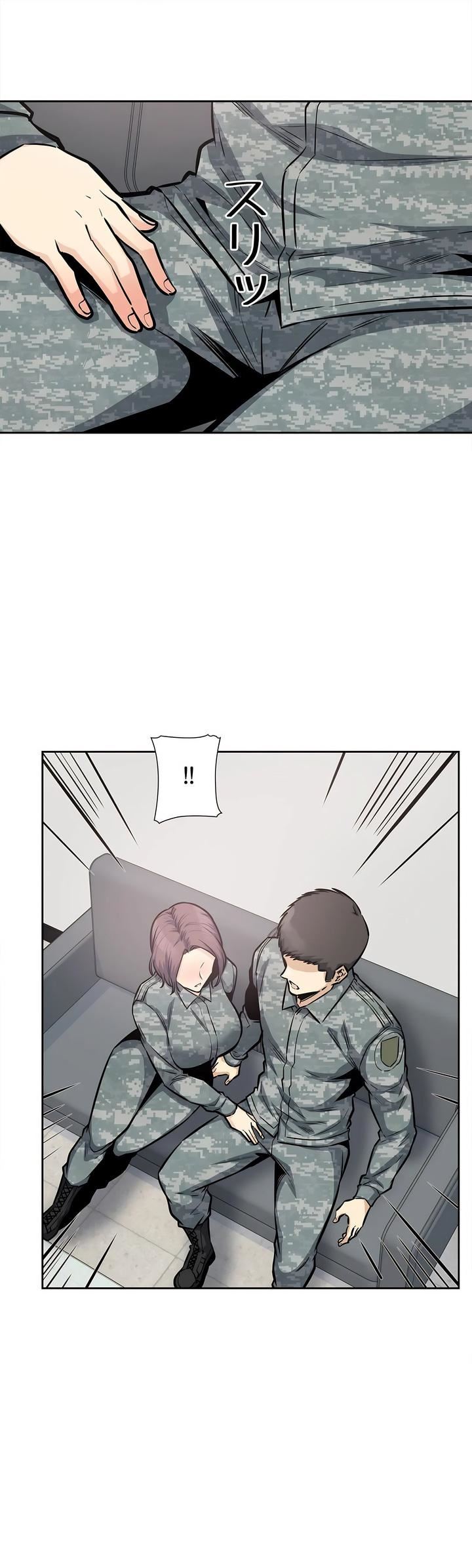 探视第27话