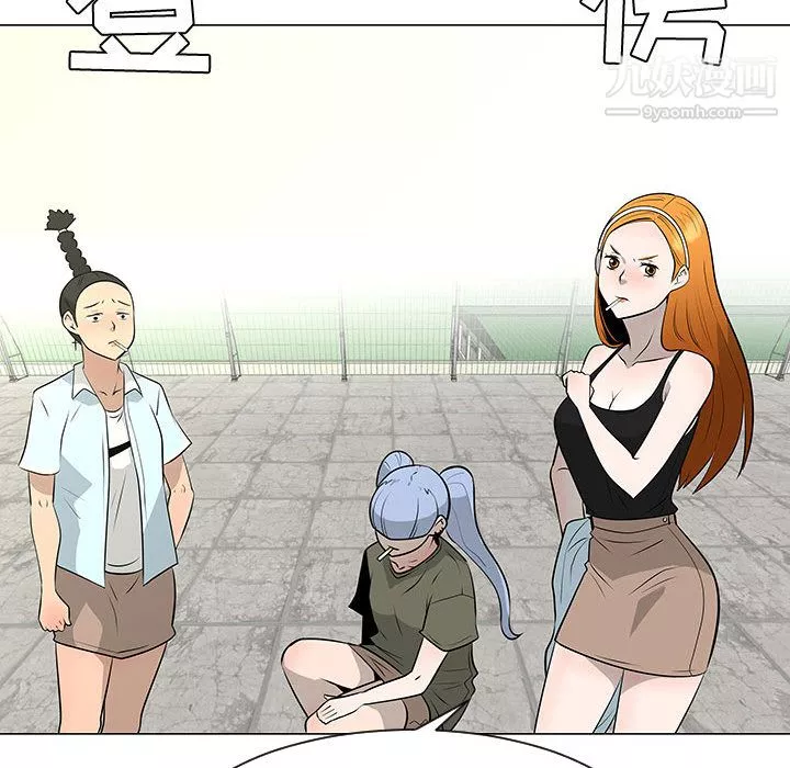 每天忍耐的男人第49話