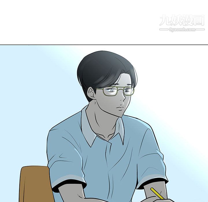 每天忍耐的男人第49話