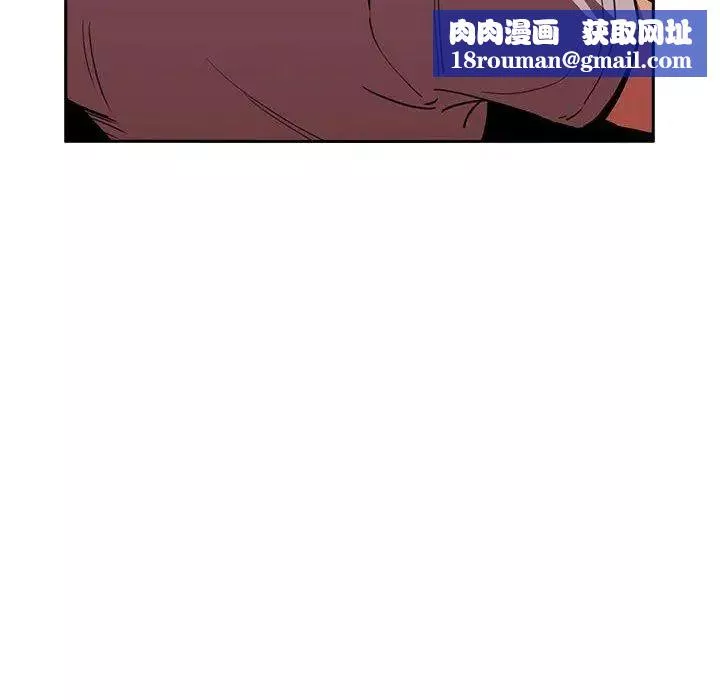 歡迎進入夢幻直播間第9话