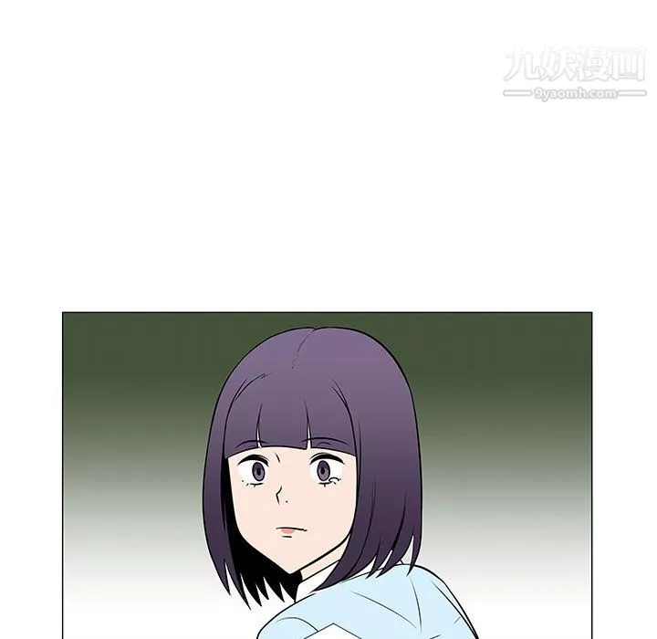 每天忍耐的男人第50話