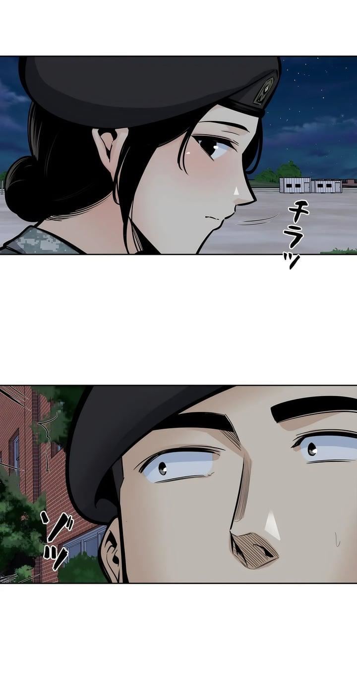 探视第30话