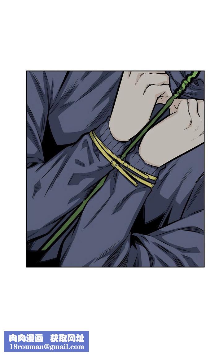 探視第31話