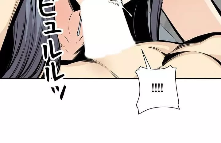 探視第33話