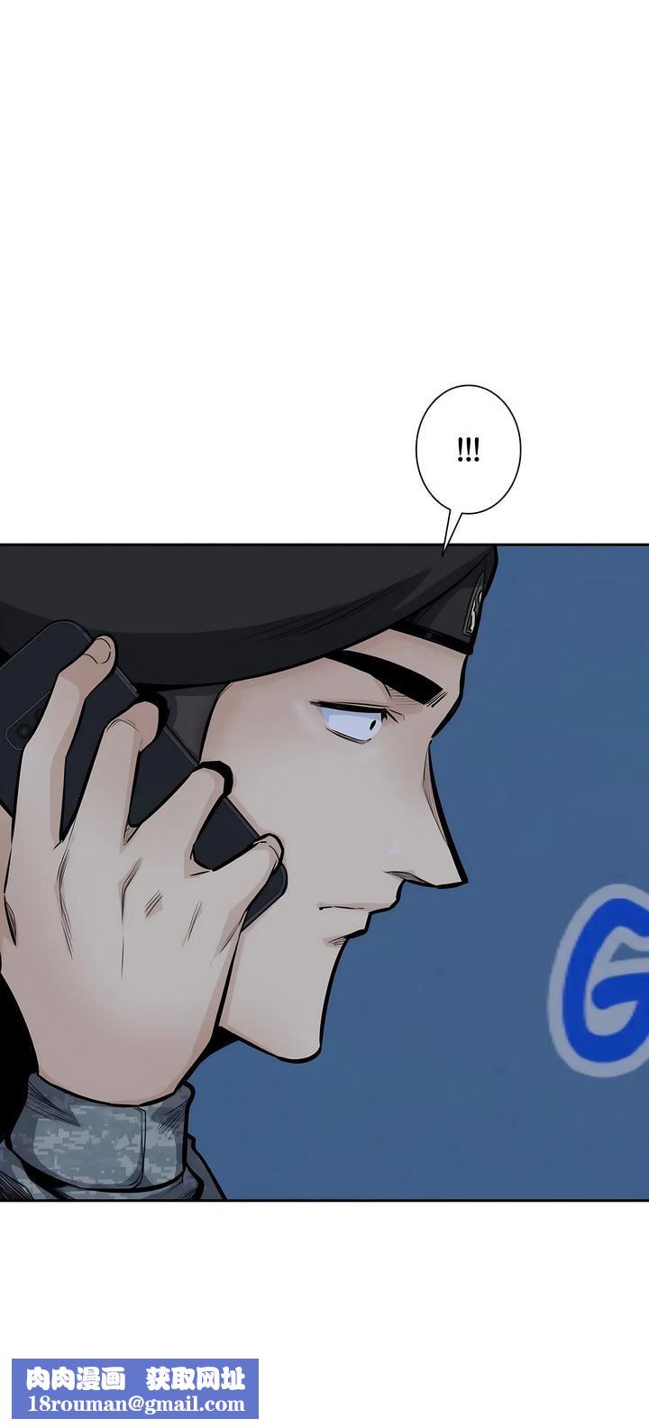 探视第33话