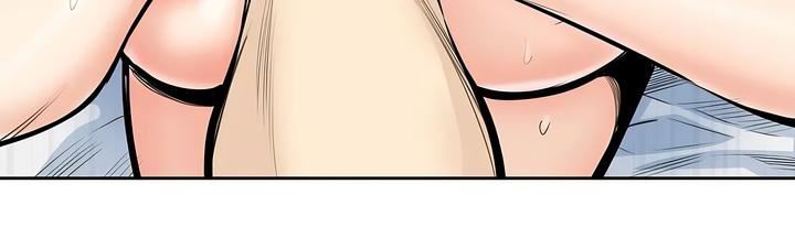 探視第33話