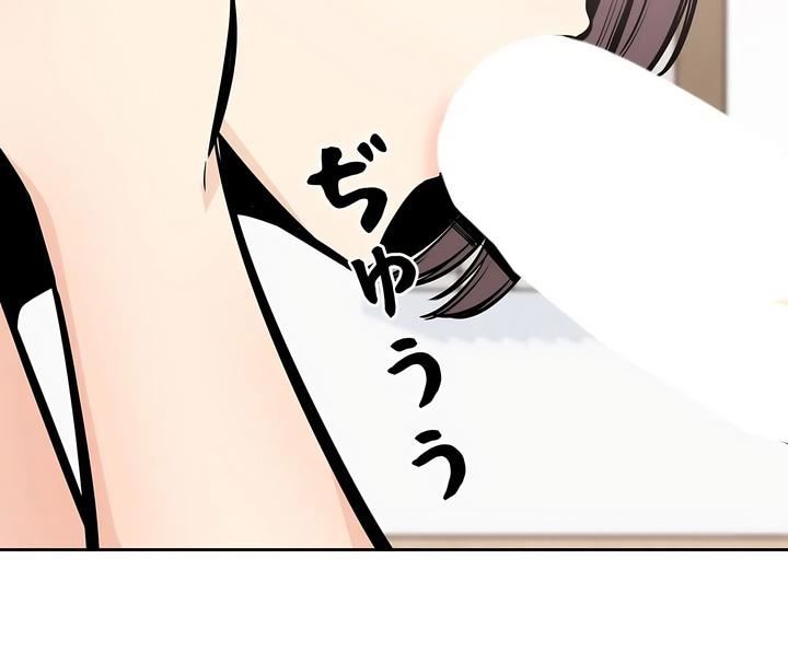 探视第34话