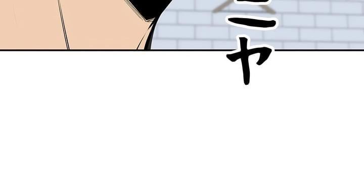 探视第34话