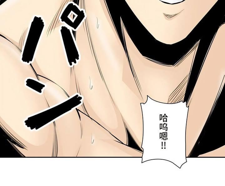 探视第34话