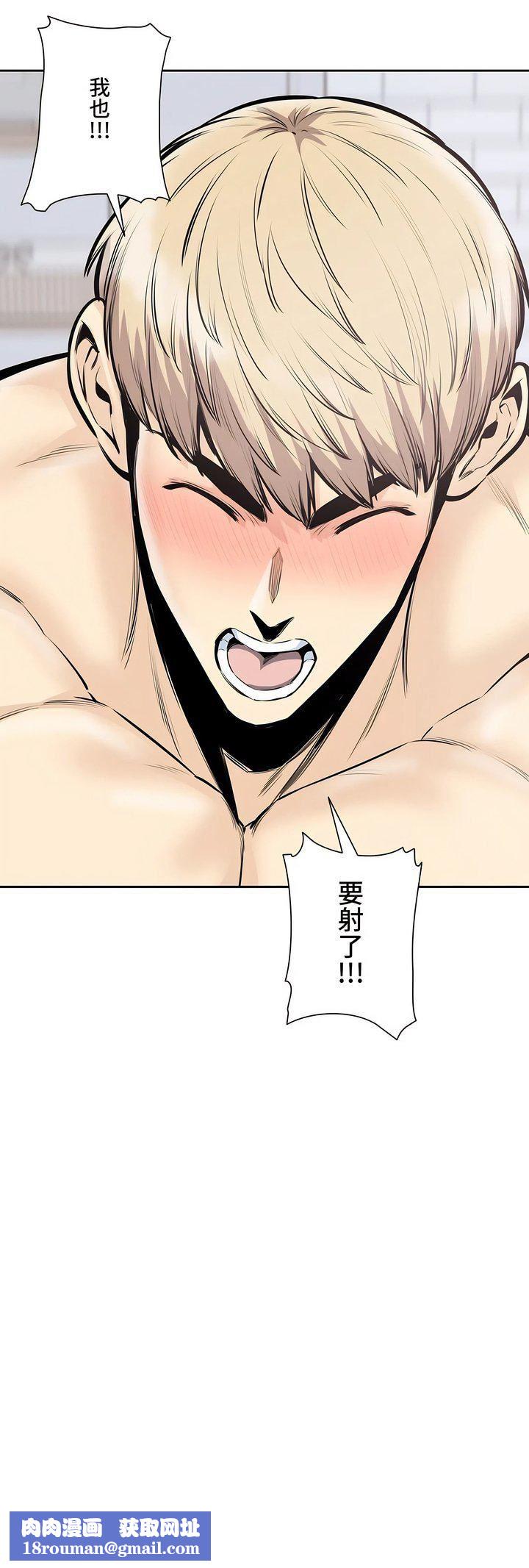 探视第34话