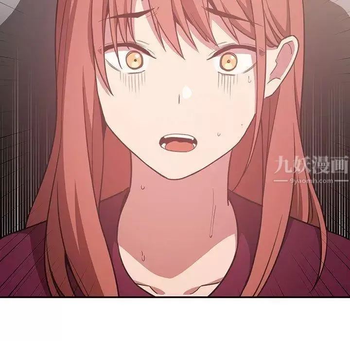 歡迎進入夢幻直播間第11话