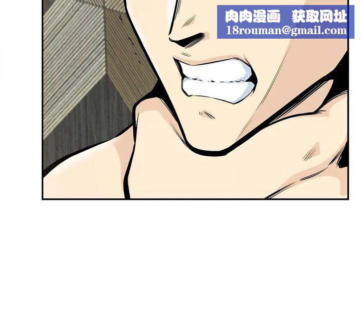 探视第35话