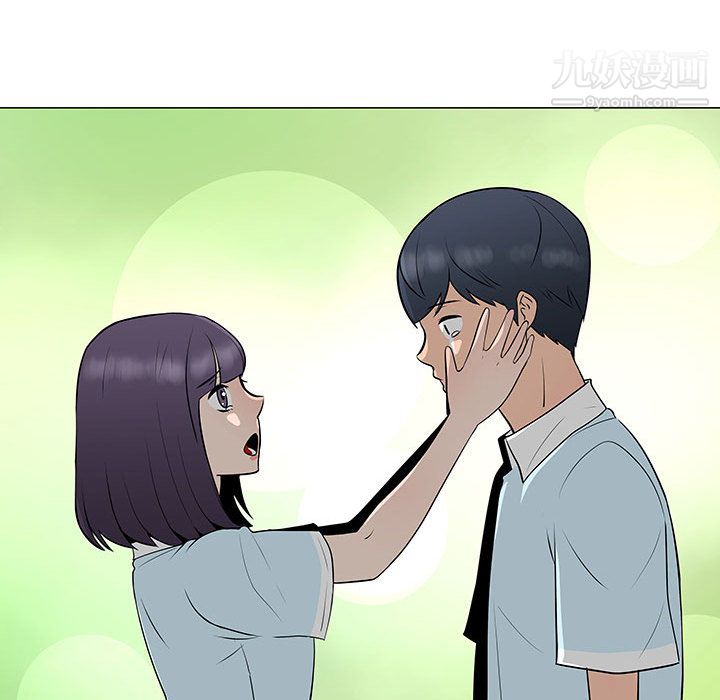 每天忍耐的男人第54話
