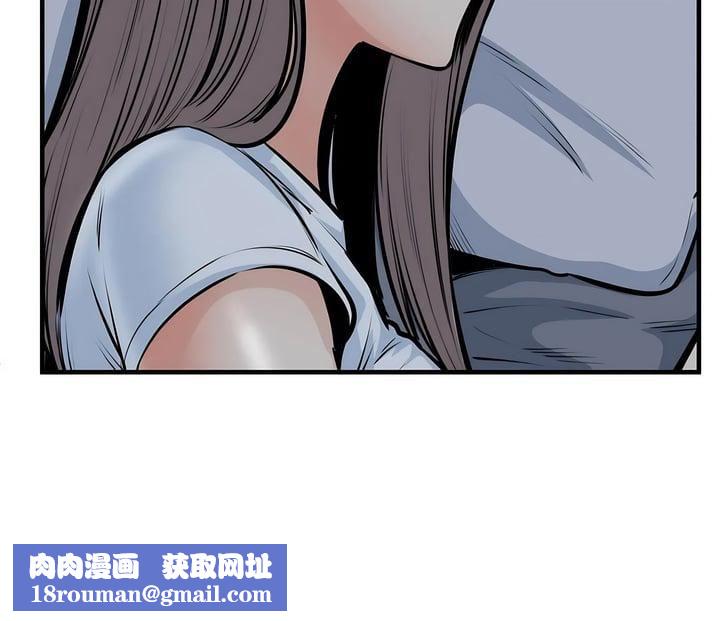 探视第36话