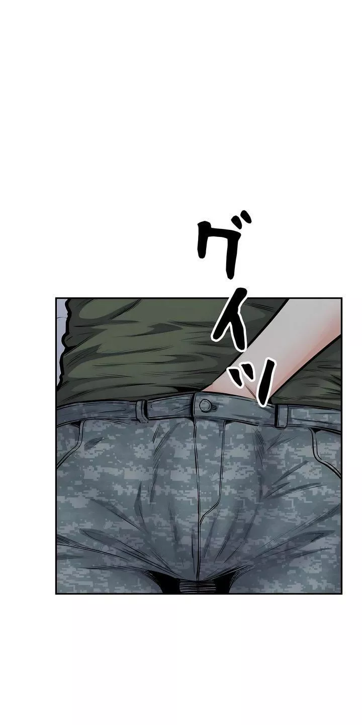 探視第36話