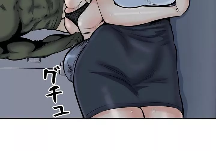 探視第36話