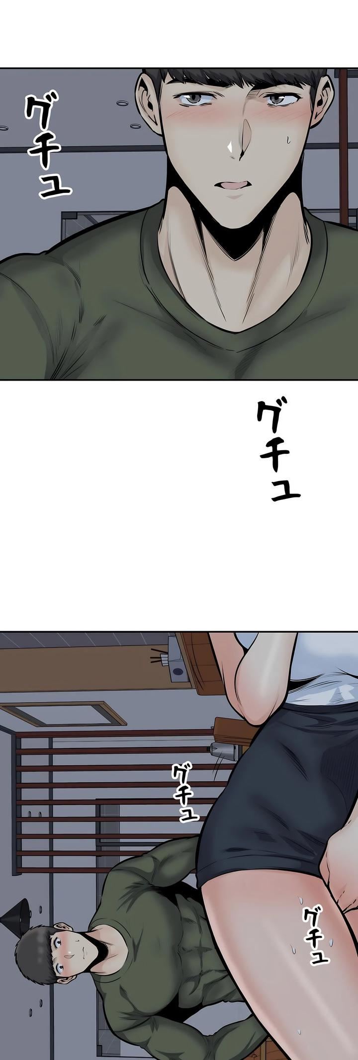 探視第36話