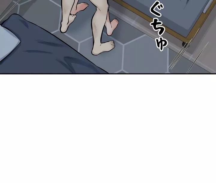 探視第37話