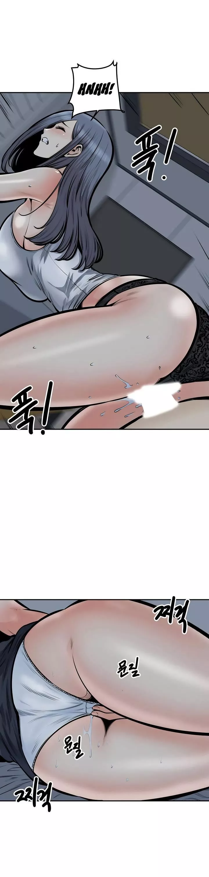 探視第37話