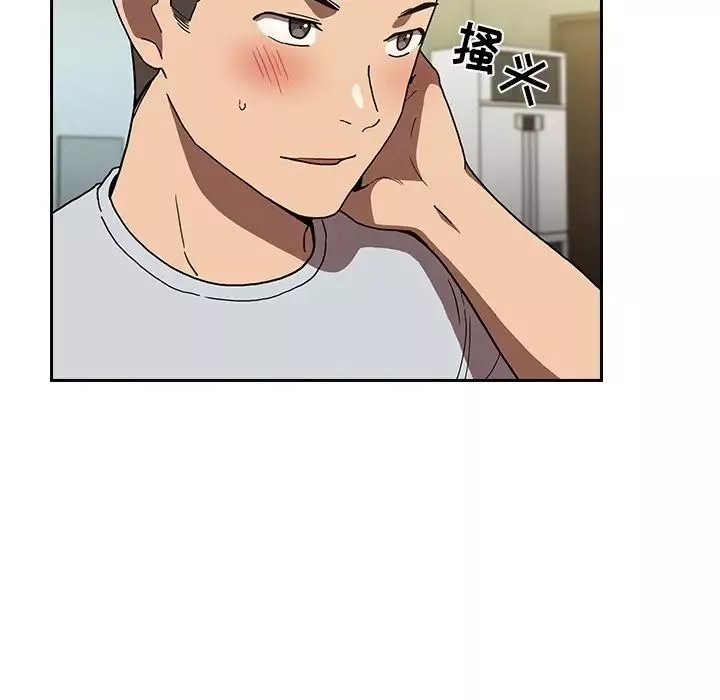 歡迎進入夢幻直播間预告篇