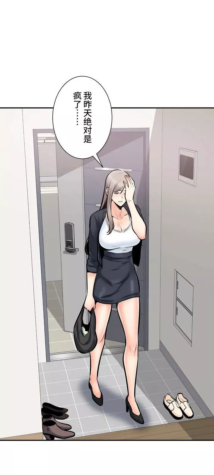 探視第37話