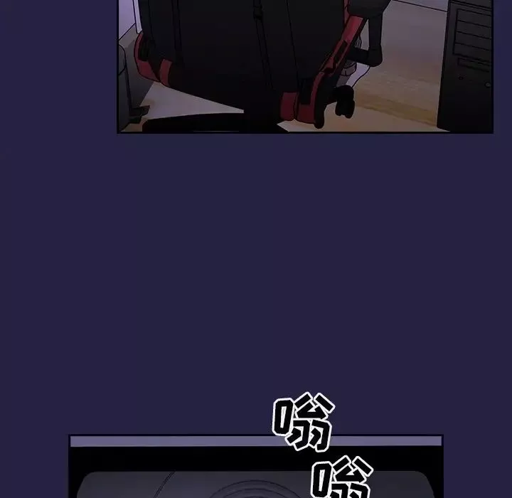 歡迎進入夢幻直播間预告篇