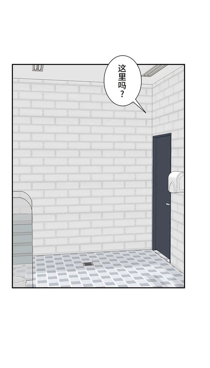 探视第38话