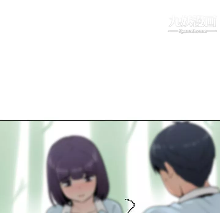 每天忍耐的男人第56話