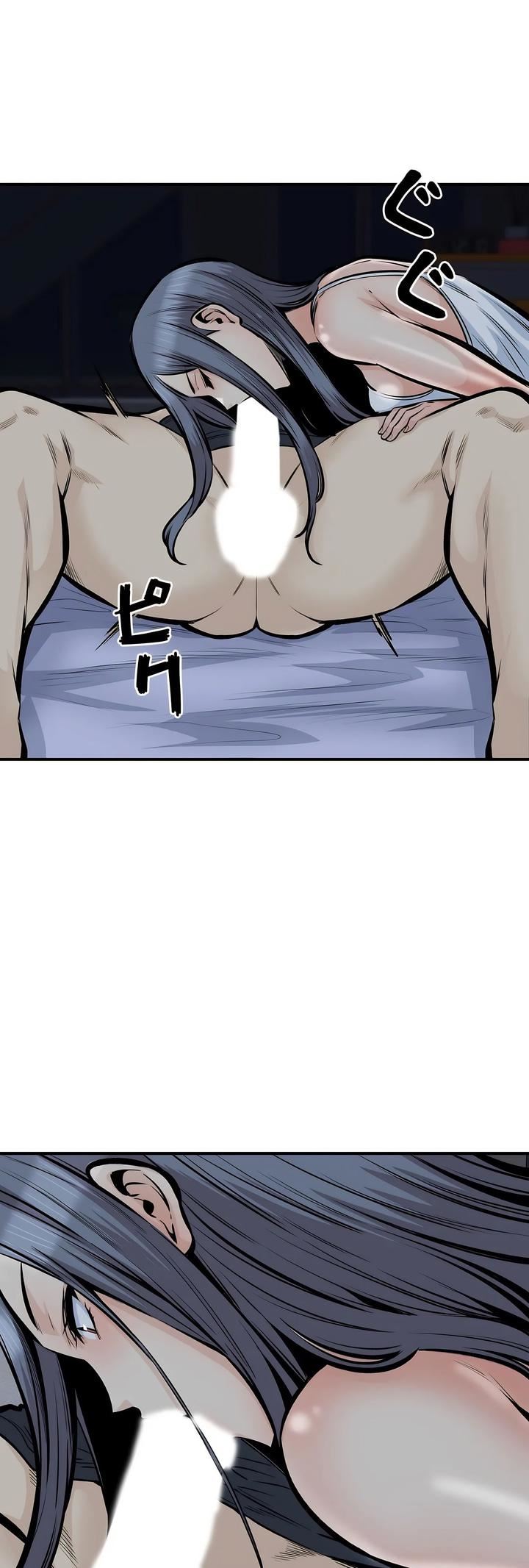 探视第40话