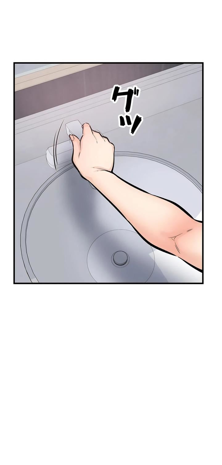 探视第41话