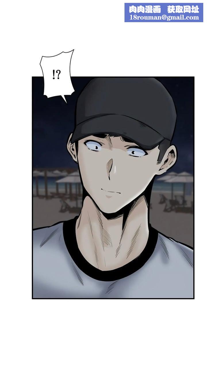 探视第41话