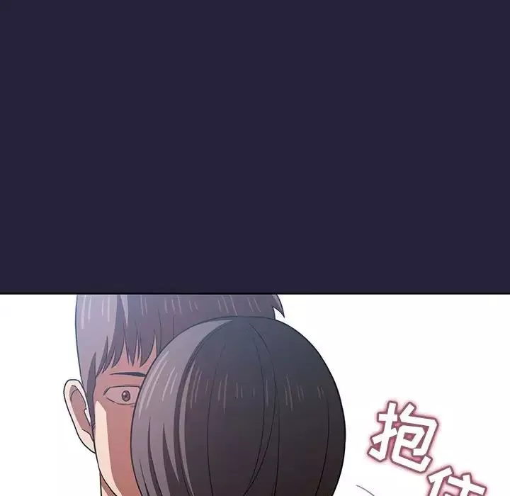 歡迎進入夢幻直播間第14话