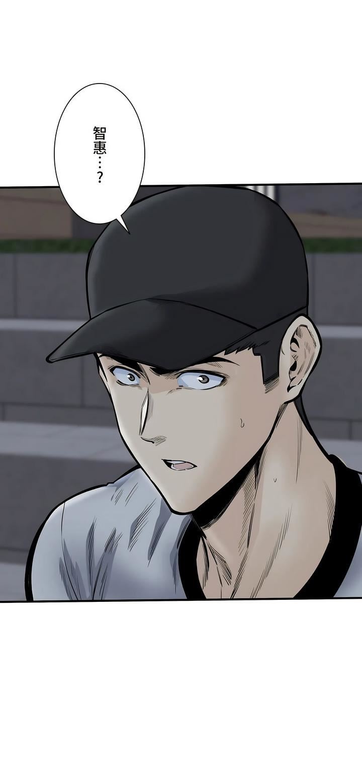 探視第41話