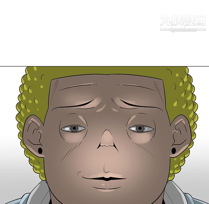 每天忍耐的男人第57話
