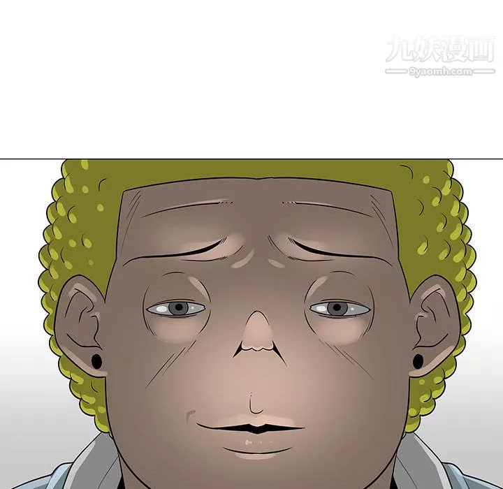 每天忍耐的男人第57話