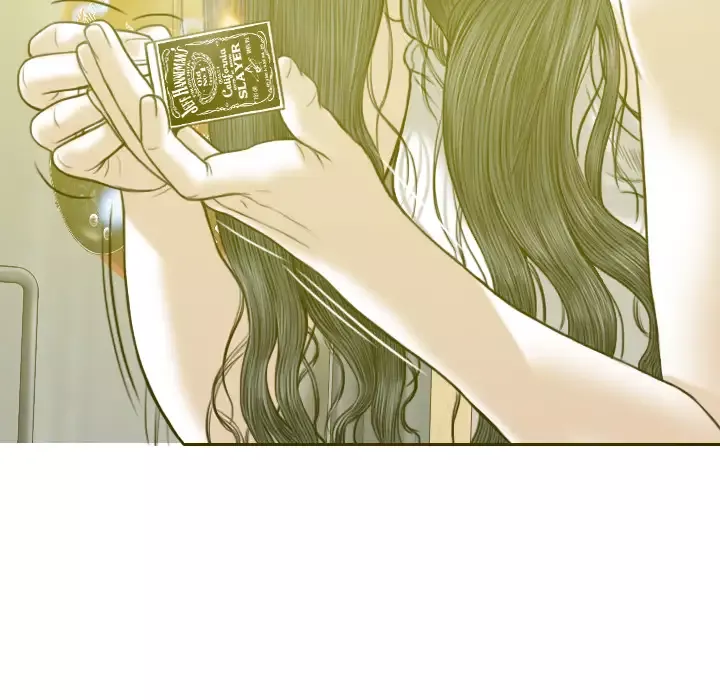 美人为馅第33话
