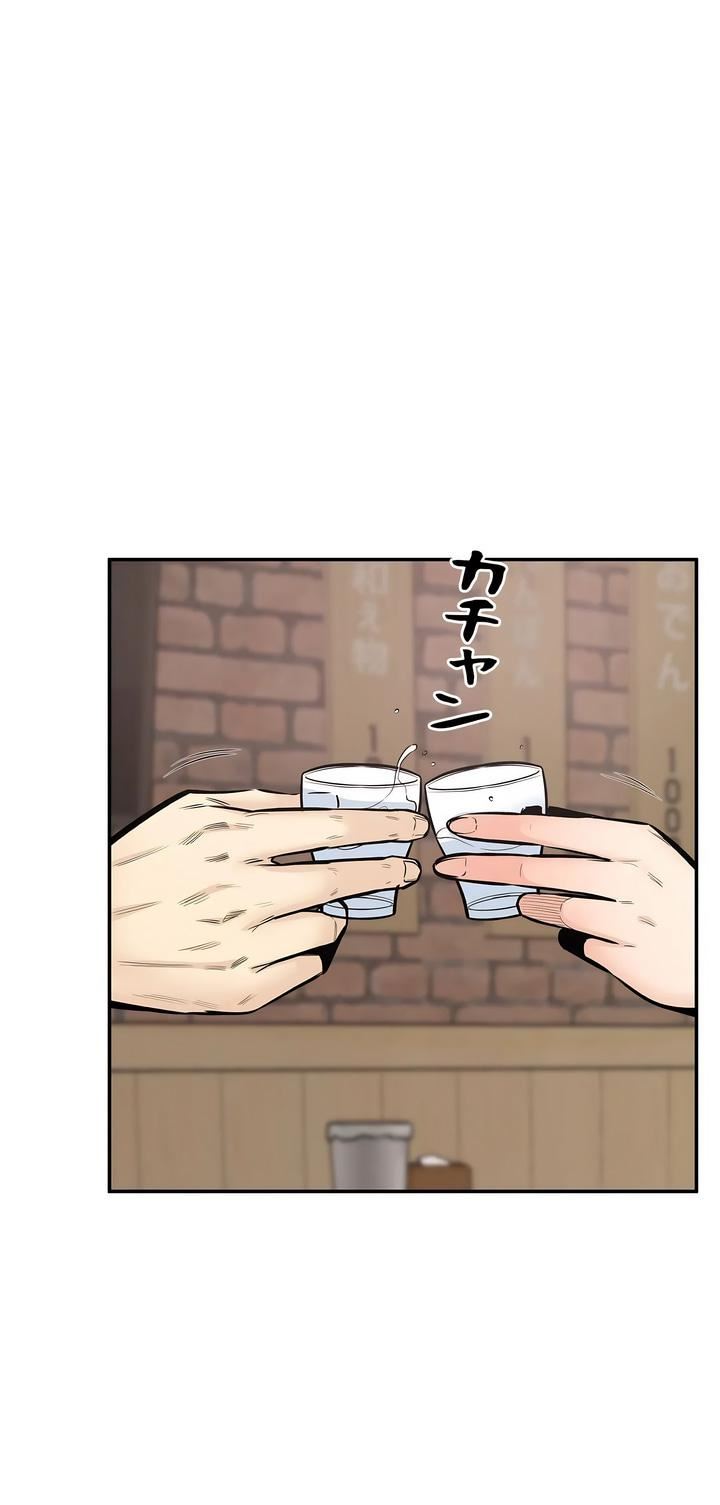 探视第43话