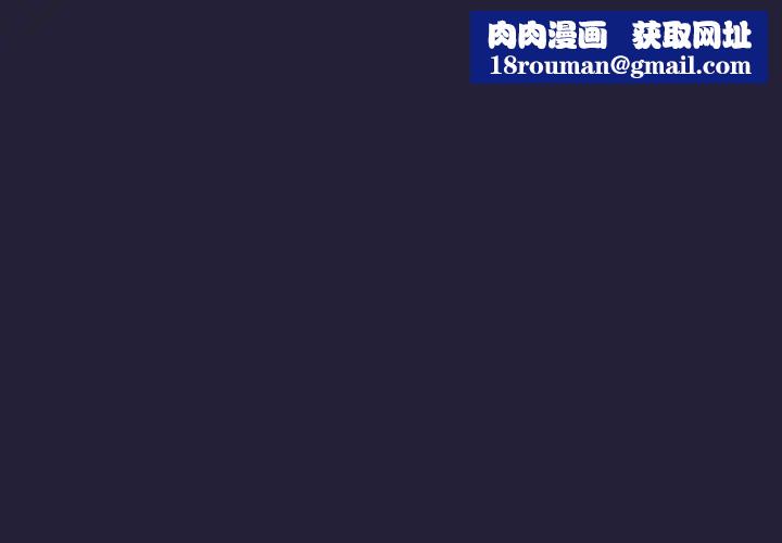 欢迎进入梦幻直播间第16话