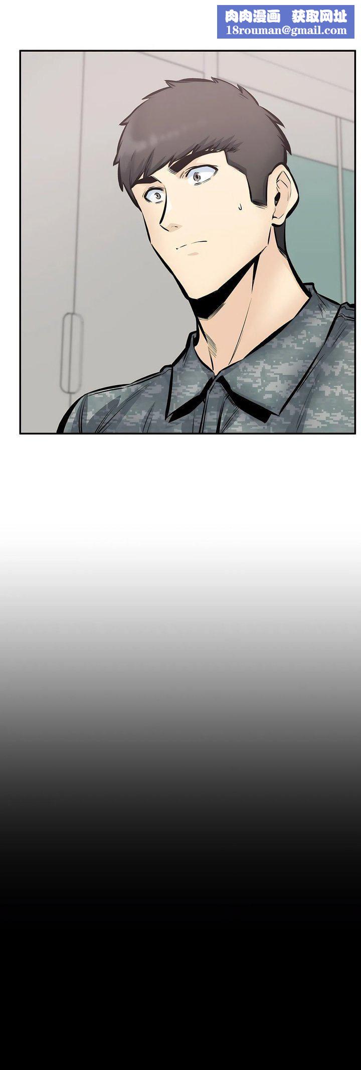 探視第44話