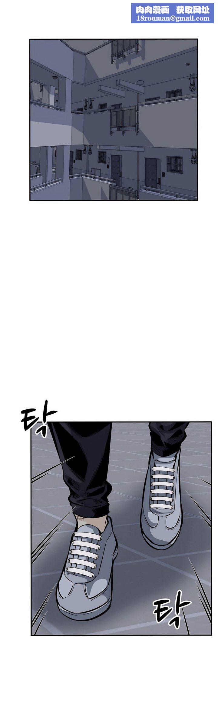 探視第45話-最終話