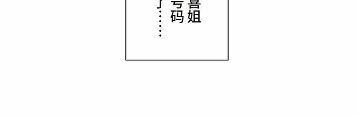 探视第45话-最终话