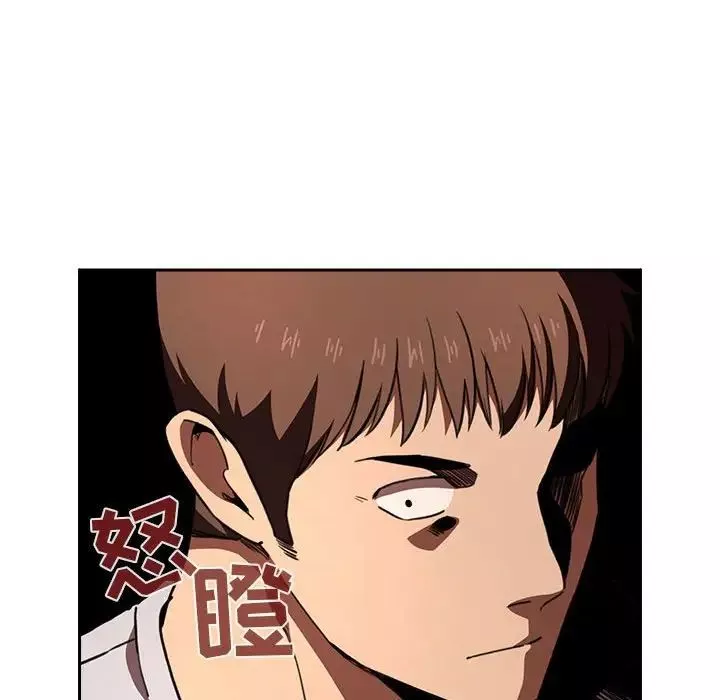 歡迎進入夢幻直播間第17话