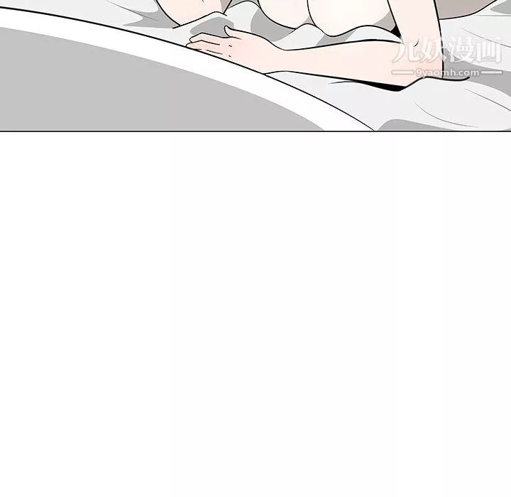 每天忍耐的男人第61話